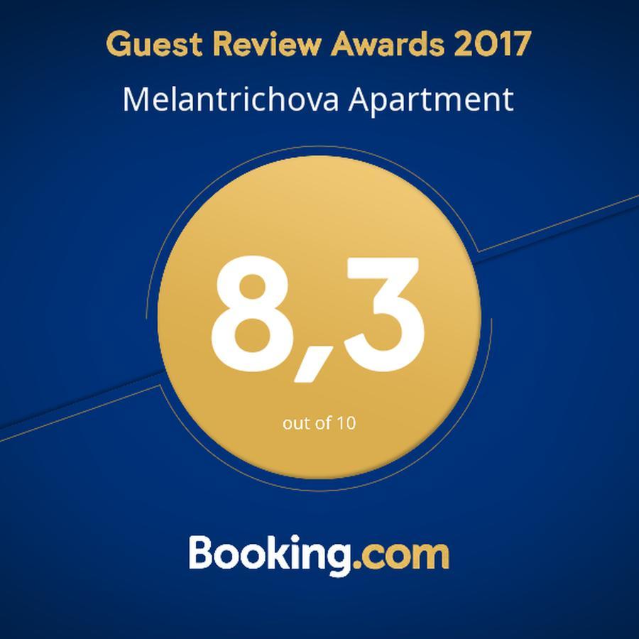 Melantrichova Apartment Praha Eksteriør bilde